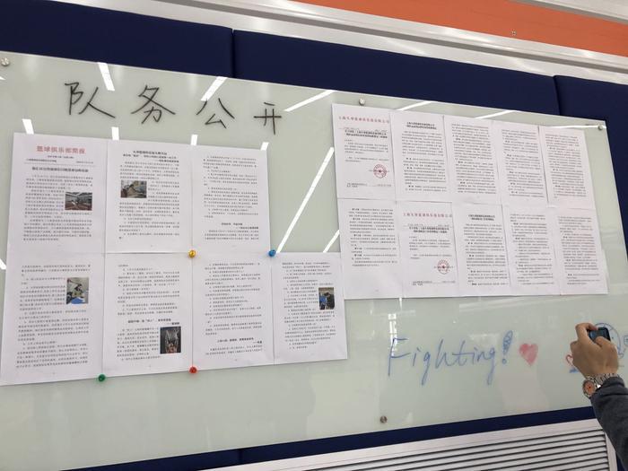 业余爱好者如何制定适合自己的篮球训练措施_1